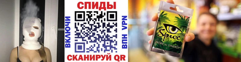 цены наркотик  Златоуст  Бутират 99% 