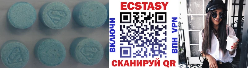 мориарти Telegram  Златоуст  Экстази Philipp Plein 