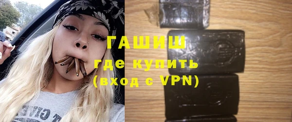apvp Алексеевка