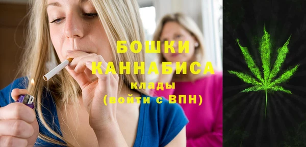 jwh Абдулино
