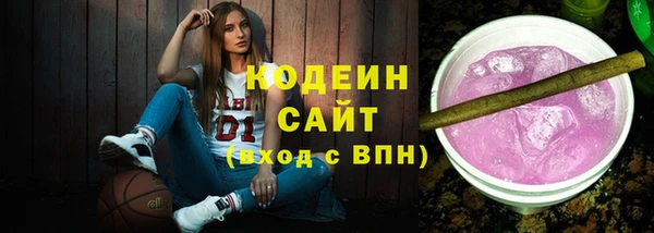jwh Абдулино