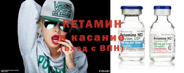 apvp Алексеевка