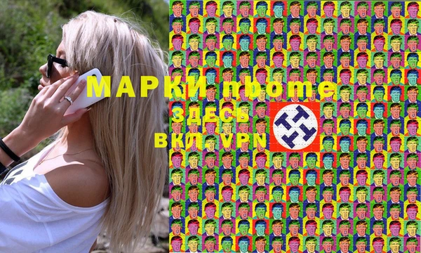 apvp Алексеевка