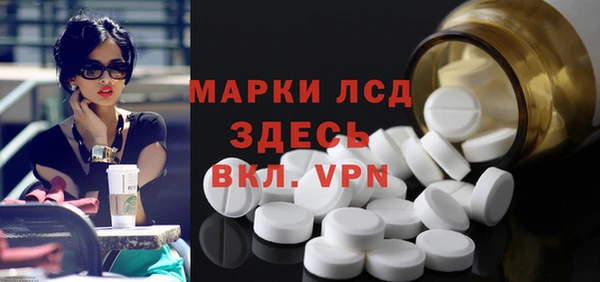jwh Абдулино