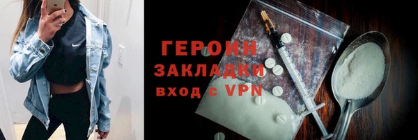 jwh Алексин