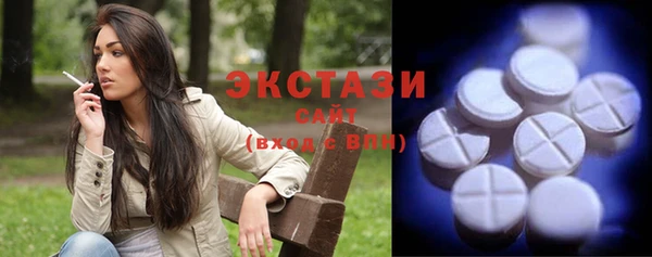 apvp Алексеевка