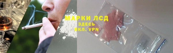 jwh Алексин