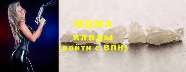 jwh Алексин