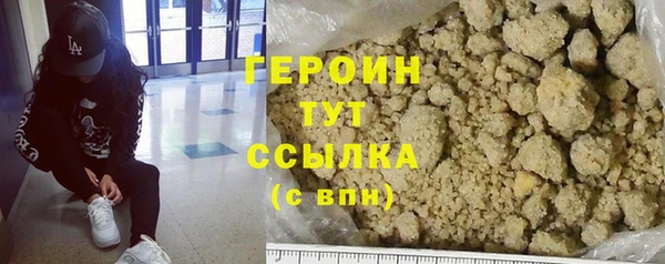 jwh Абдулино