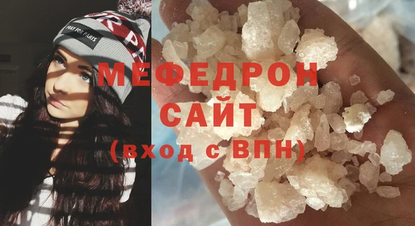 jwh Абдулино