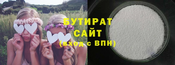 jwh Абдулино