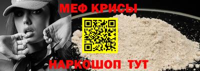трава Ливны
