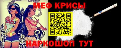 трава Ливны