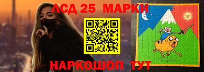 мефедрон мука Ликино-Дулёво
