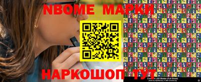 мефедрон мука Ликино-Дулёво
