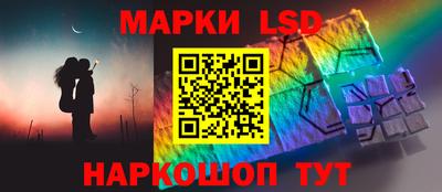 мефедрон мука Ликино-Дулёво