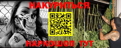 мефедрон мука Ликино-Дулёво
