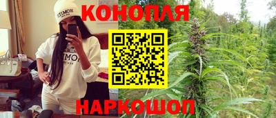 трава Ливны