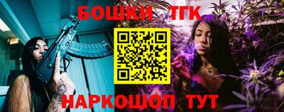 мефедрон мука Ликино-Дулёво