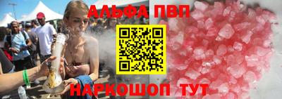 мефедрон мука Ликино-Дулёво