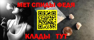 гидра Лесосибирск