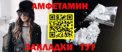 мефедрон мука Ликино-Дулёво