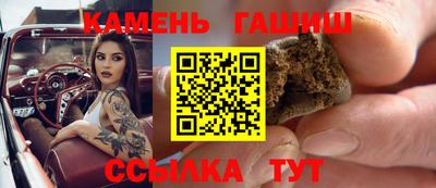 мефедрон мука Ликино-Дулёво