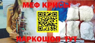 трава Ливны