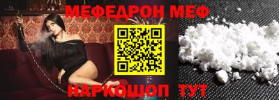 гидра Лесосибирск