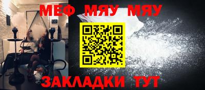 гидра Лесосибирск