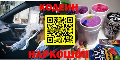 мефедрон мука Ликино-Дулёво